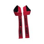 Load image into Gallery viewer, Basic Lifting Straps -     Great Bodies

