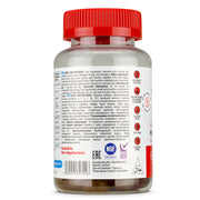 Gummies Adult Multivitamin