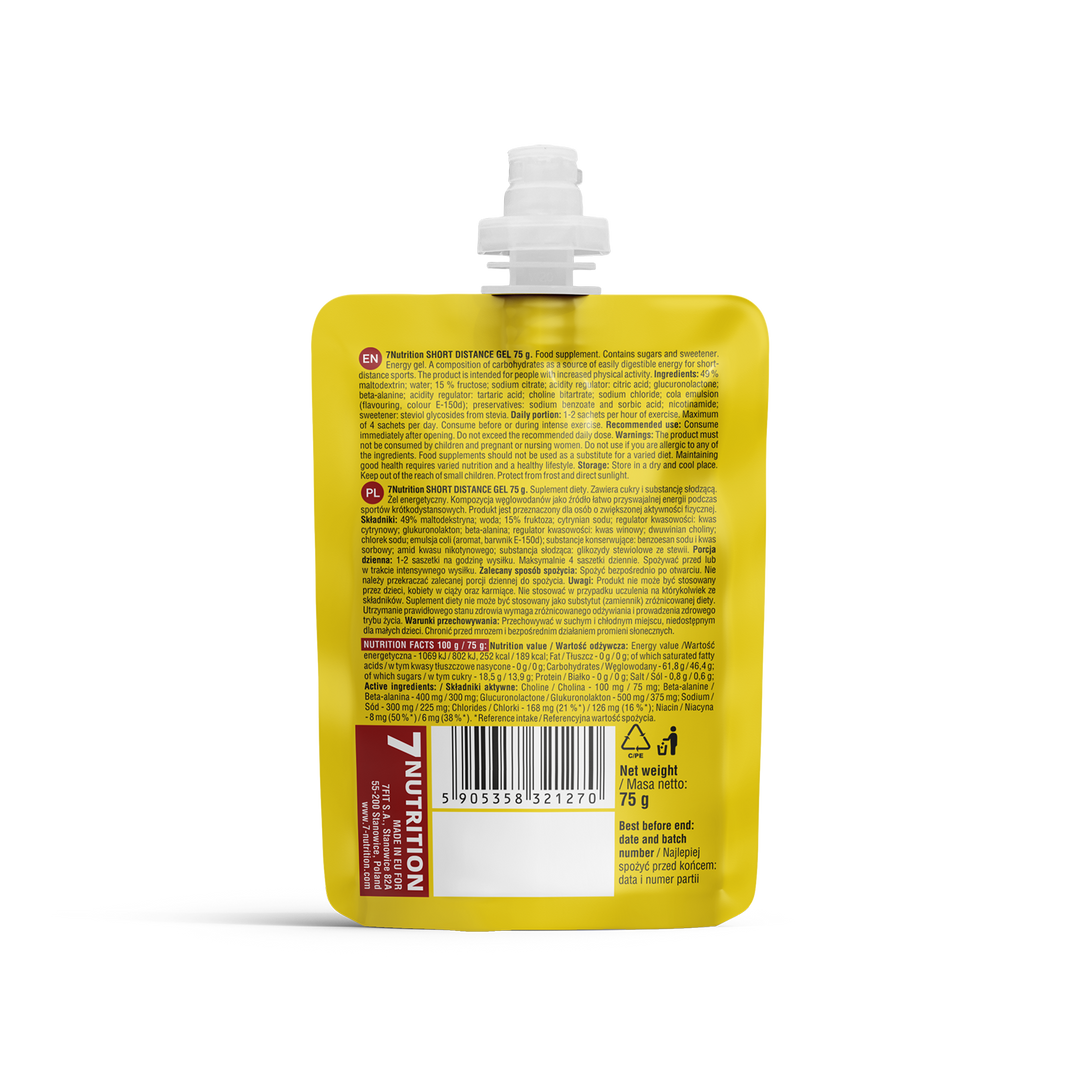 Short Distance Energy Gel 75G with stevia ( RUNNING & CYCLYING GEL)