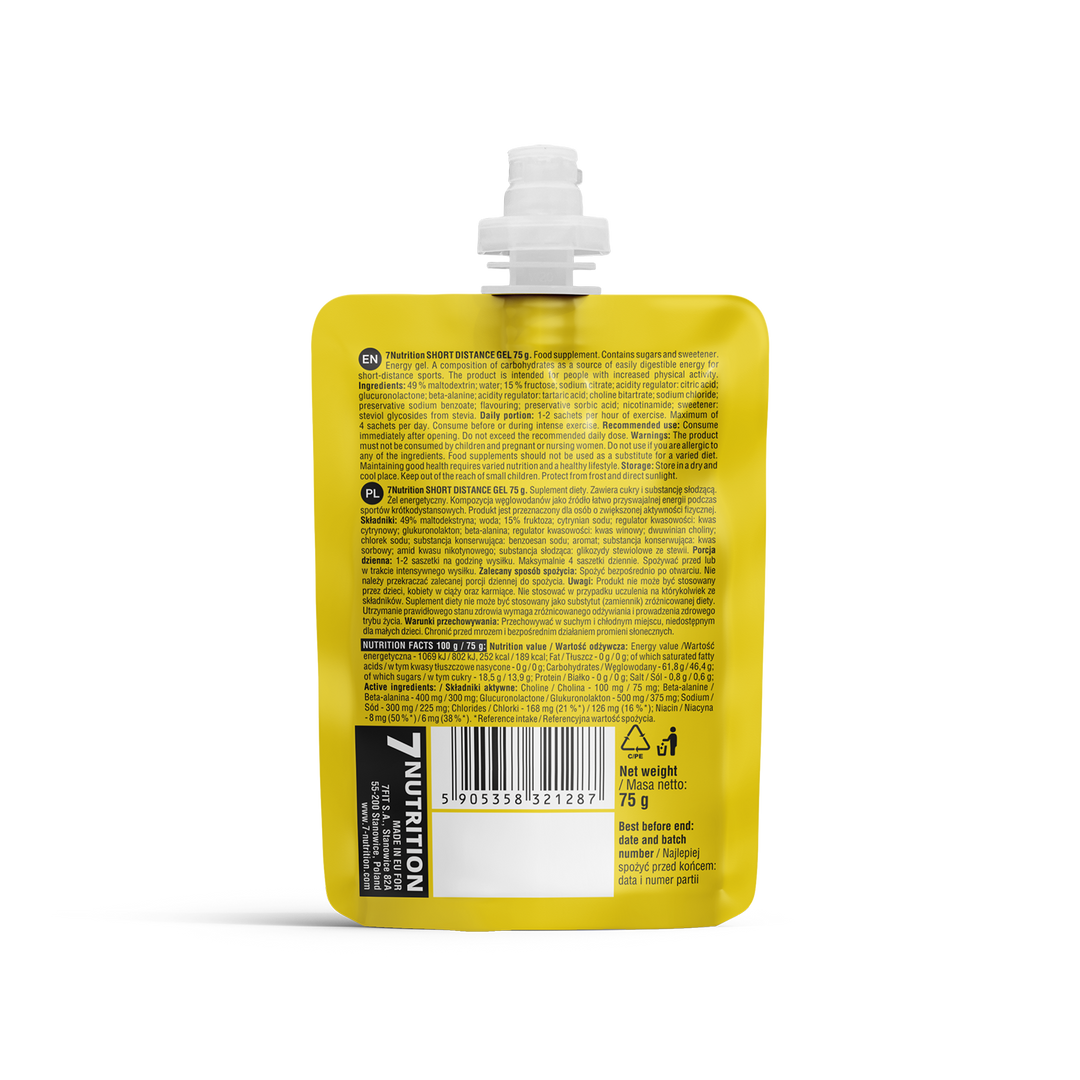 Short Distance Energy Gel 75G with stevia ( RUNNING & CYCLYING GEL)